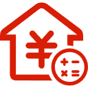 江都公积金消费贷款